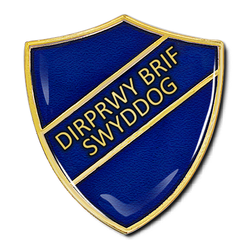 Dirprwy Brif Swyddog Shield Badge by School Badges UK