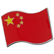 Chinese Flag Badge by School Badges UK